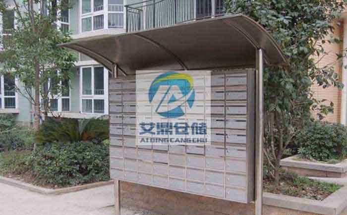 不銹鋼室外信報箱