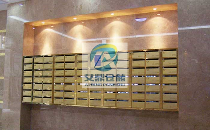 鑲嵌式智能信報(bào)箱