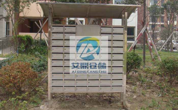室外雨棚信報(bào)箱