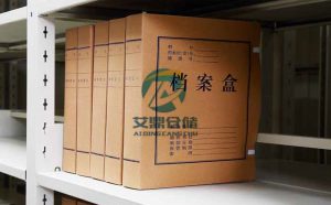 密集架細節(jié)