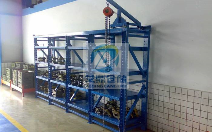 半開模具架廠家