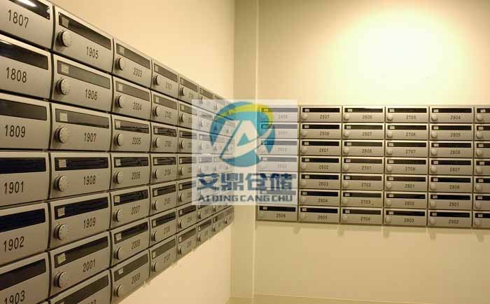 壁掛信報(bào)箱