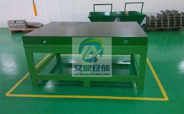 模具工作臺廠家