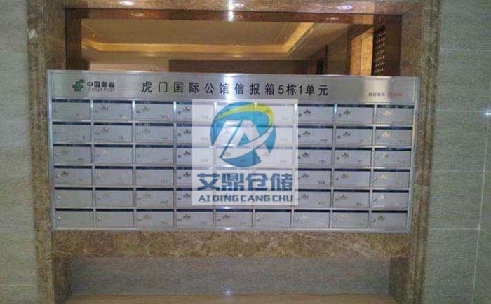 寧波室內(nèi)信報箱